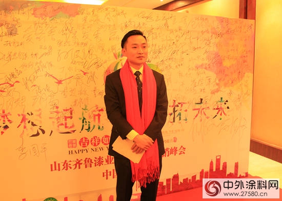 專(zhuan) 訪山東(dong) 齊魯漆業(ye) 有限公司董事長孫光明