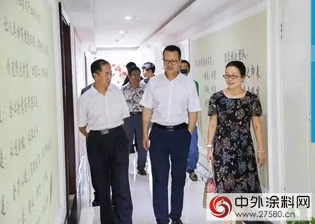 中國建築材料聯合會生態環境分會一行參觀訪問綠森林矽藻泥