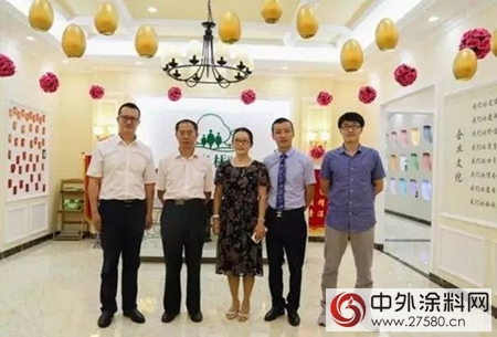 中國建築材料聯合會生態環境分會一行參觀訪問綠森林矽藻泥