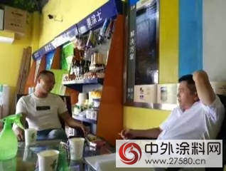 美塗士"健康高效牆麵塗裝體係“助力宜賓經銷商超前完成銷售目標！