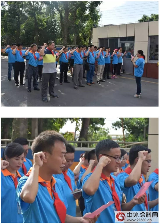決(jue) 戰2017·我們(men) 要更專(zhuan) 業(ye)  ——第一期“遠航計劃”開營報道"123746"