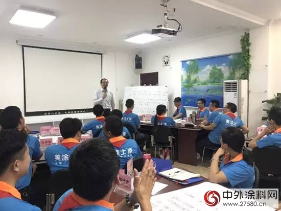 決(jue) 戰2017·我們(men) 要更專(zhuan) 業(ye)  ——第一期“遠航計劃”開營報道"123746"