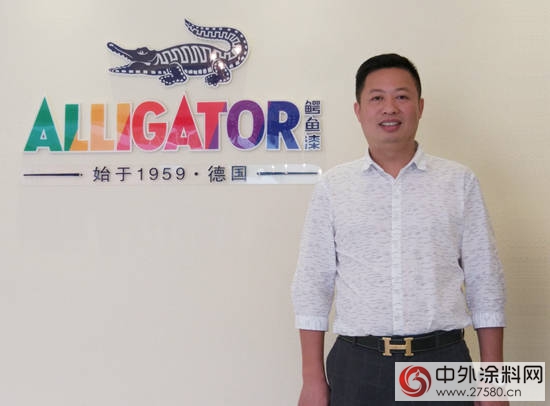 專(zhuan) 訪鱷魚漆貴州省總代理胡功明