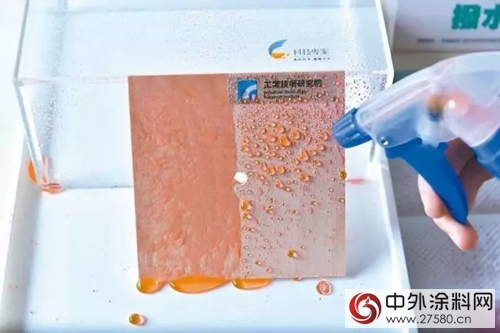中國台灣研製水性環保納米疏水抗汙塗料"123763"