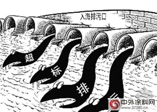 2020年起塗料行業(ye) 實施排汙許可製度，水性漆生產(chan) 及應用暫不核發"123772"