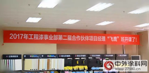 BOSS，暑假我要去嘉寶莉上興(xing) 趣班"123775"