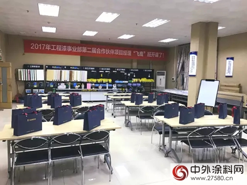 BOSS，暑假我要去嘉寶莉上興趣班"
123775"
