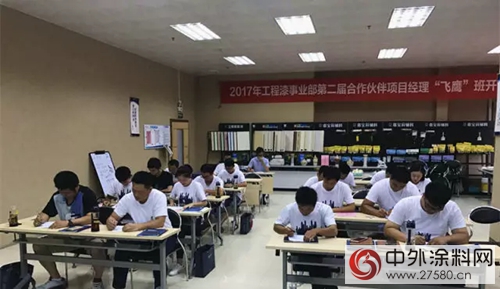 BOSS，暑假我要去嘉寶莉上興(xing) 趣班"123775"