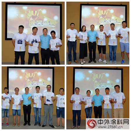 BOSS，暑假我要去嘉寶莉上興趣班"
123775"
