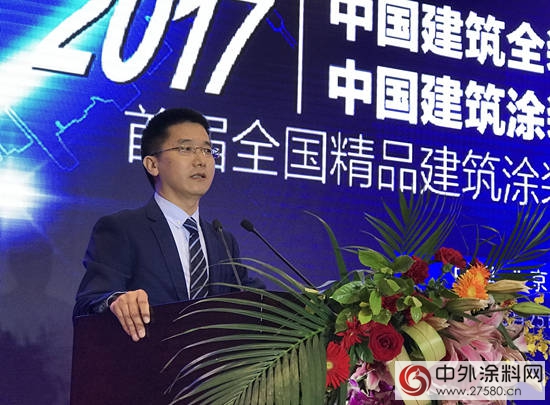 中國建築全裝修產(chan) 業(ye) 發展論壇北京舉(ju) 行