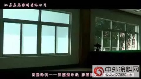 科技讓塗料更智能，晨光塗料八大黑科技產(chan) 品驚豔2017全裝修產(chan) 業(ye) 論壇"123791"
