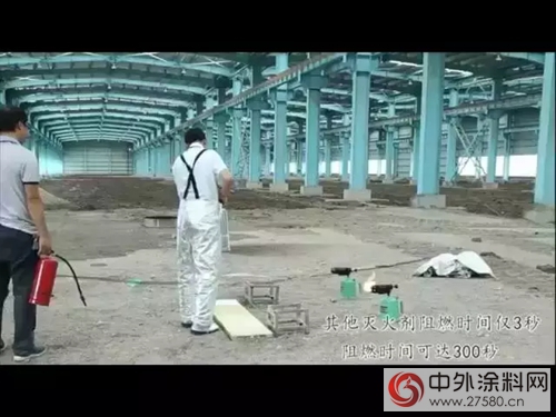 科技讓塗料更智能，晨光塗料八大黑科技產(chan) 品驚豔2017全裝修產(chan) 業(ye) 論壇"123791"