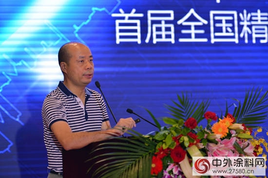 2017中國建築全裝修產業論壇在北京隆重舉行