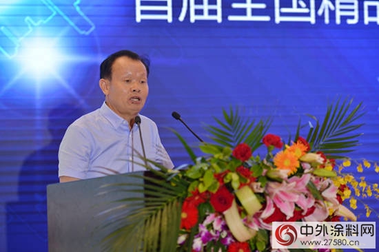 2017中國建築全裝修產業論壇在北京隆重舉行