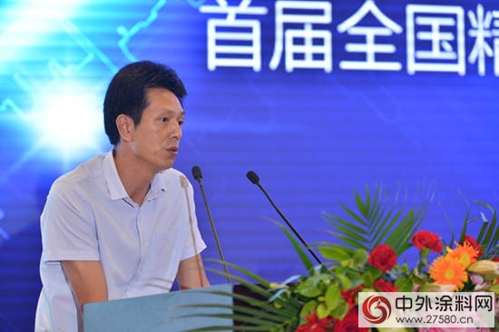2017中國建築全裝修產業論壇在北京隆重舉行