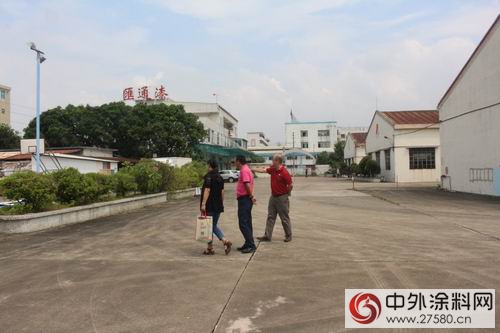 察災情，送關(guan) 懷 ----廣東(dong) 塗協走訪受台風影響嚴(yan) 重的會(hui) 員企業(ye) 