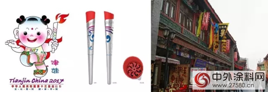 阿克蘇諾貝爾刷新天津“大水滴”，為(wei) 全運健兒(er) 喝彩！