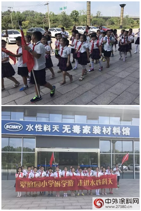 讓家長們(men) 放心的無毒家裝材料都在這！