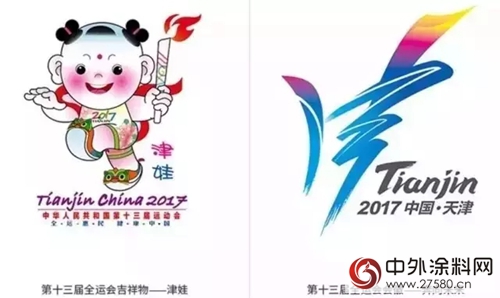 體(ti) 育強，則國強！三棵樹工程塗料塗刷全運會(hui) 場館，為(wei) 中國人自己的奧運會(hui) 喝彩！"123889"
