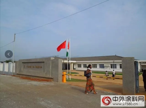 走出中國，走向世界，晨陽水漆環保信仰成國際共識！"123892"