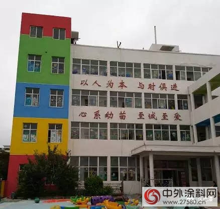 久巴白竹炭牆麵漆翻新遂平金山藝術幼兒(er) 園
