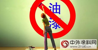 環保受重視 水漆寫(xie) 入招標文件