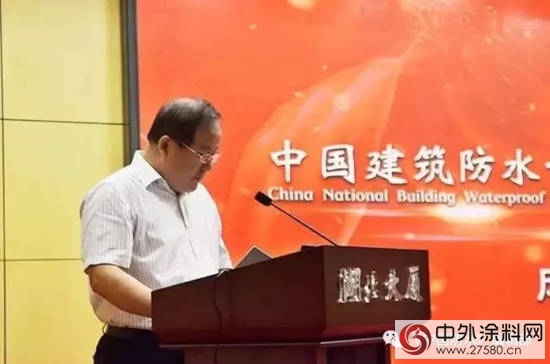 中國建築防水塗料技術分會在京成立 熊衛鋒當選會長"
123965"