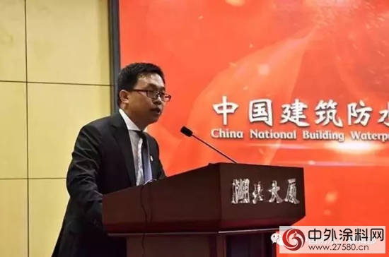中國建築防水塗料技術分會在京成立 熊衛鋒當選會長"
123965"