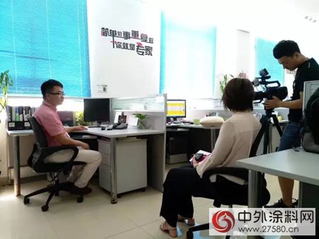 跟隨發現之旅《築夢中國》的腳步來一次紫荊花塗料集團探訪之旅