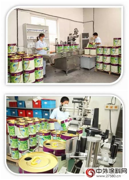 跟隨發現之旅《築夢中國》的腳步來一次紫荊花塗料集團探訪之旅