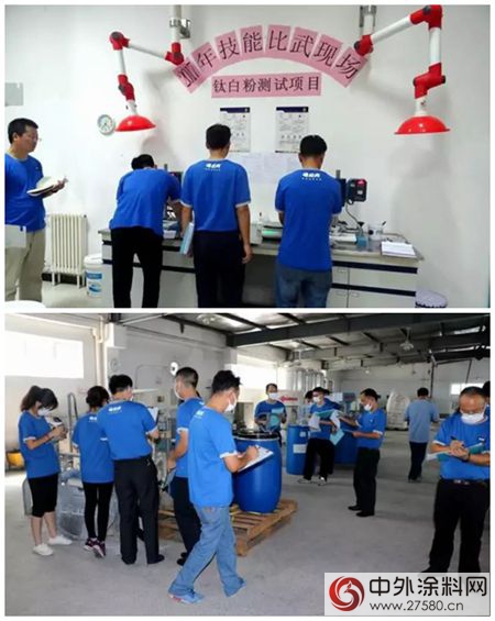 展辰品管精英京城比武——工匠精神誰與(yu) 爭(zheng) 鋒"123974"