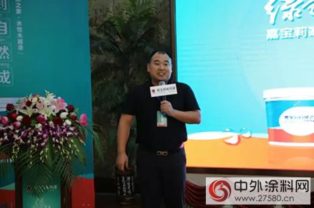 “綠色溫州 水領風騷“主題“油改水整體(ti) 解決(jue) 方案”研討會(hui) 昨日順利召開