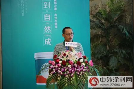 “綠色溫州 水領風騷“主題“油改水整體(ti) 解決(jue) 方案”研討會(hui) 昨日順利召開
