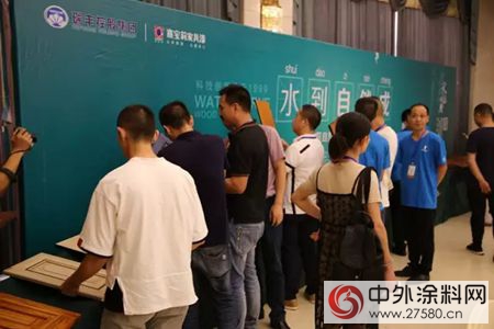 “綠色溫州 水領風騷“主題“油改水整體(ti) 解決(jue) 方案”研討會(hui) 昨日順利召開