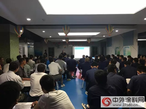 德國鱷魚漆與恒信集團深度合作——開展外牆塗裝技術交流會