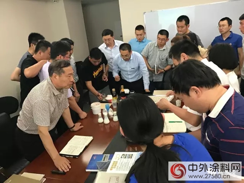 德國鱷魚漆與恒信集團深度合作——開展外牆塗裝技術交流會