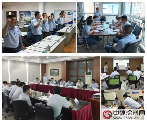 大寶漆經銷事業部全國業務代表培訓考核圓滿結束