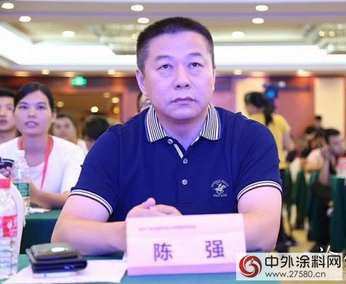 德國歐塗士化工新品營銷策略大會(hui) 