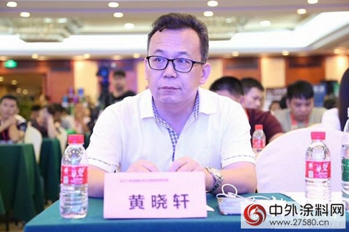 德國歐塗士化工新品營銷策略大會(hui) 
