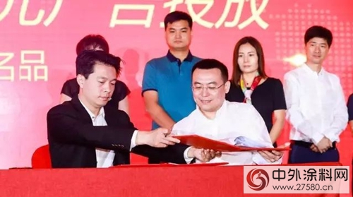 天下名品·吉人樂妝正式簽署3.5億戰略采購協議"
124015"