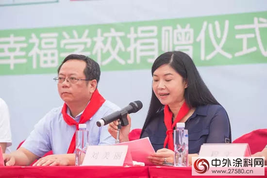 立邦攜手新力地產 為愛煥新南昌望城鎮幸福學校"
124032"