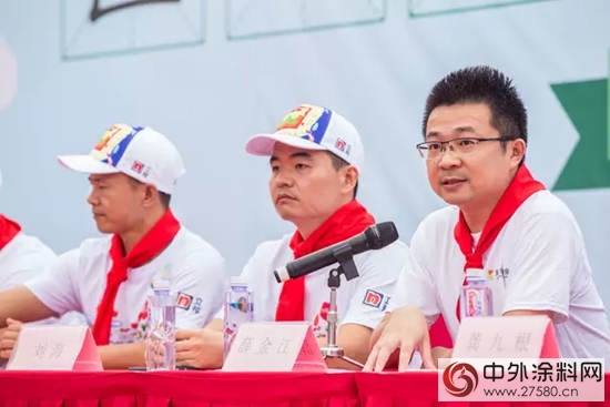 立邦攜手新力地產 為愛煥新南昌望城鎮幸福學校"
124032"