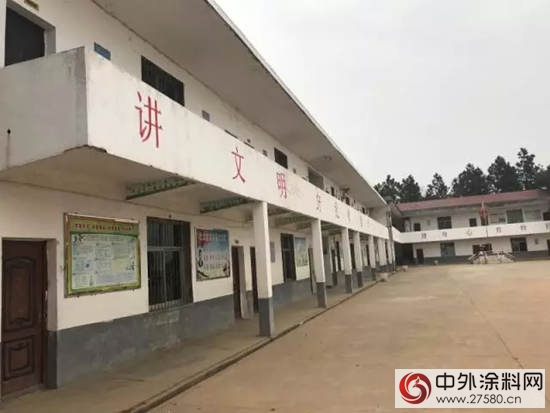 立邦攜手新力地產 為愛煥新南昌望城鎮幸福學校"
124032"