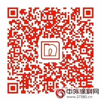 「為愛上色」一元就好 | 99公益日，一起讓愛翻倍"
124034"