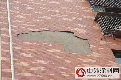 三棵樹金工石：做你的別墅外牆塗裝專(zhuan) 家"124041"