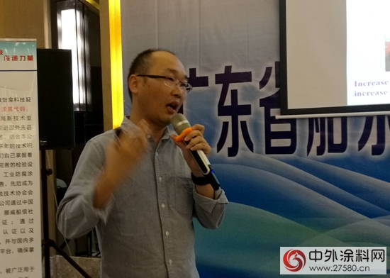 廣東(dong) 省船東(dong) 協會(hui) 船舶配套企業(ye) 交流會(hui) 在珠海舉(ju) 行