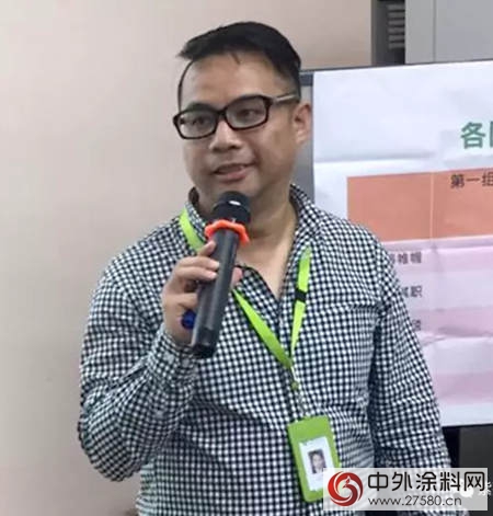 聚勢合力·共贏未來 2017紫荊花家具塗料溝通培訓會圓滿結束