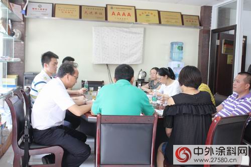 南雄產(chan) 業(ye) 轉移工業(ye) 園區吳少華黨(dang) 工委副書(shu) 記一行到訪廣東(dong) 塗協"124135"