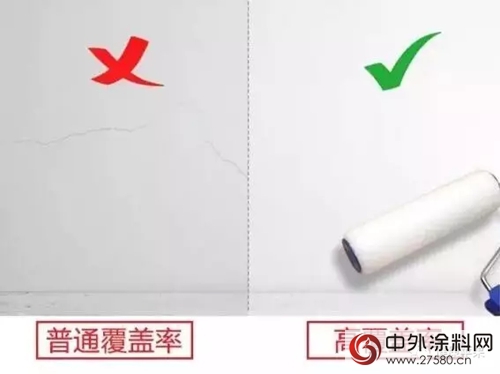 健康蘋果：皓白1號淨味環保牆麵漆，為(wei) 您打造淨白空間"124171"