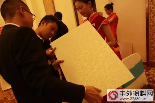 潤立智能漆2017產品推介會（貴陽站）圓滿落幕